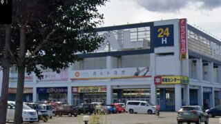 LAVAトライアル手稲店