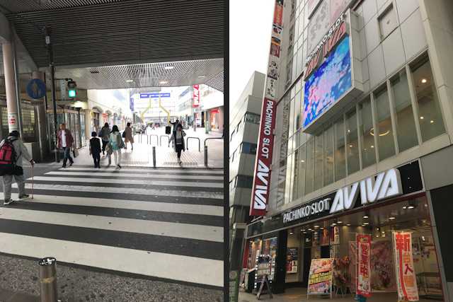 カルド鶴見店への行き方