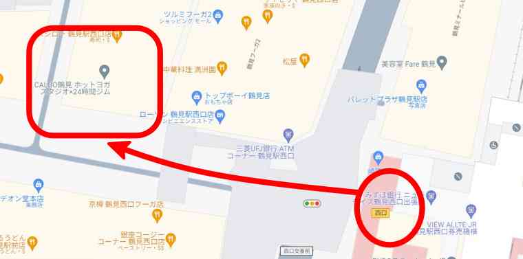 カルド鶴見店への行き方