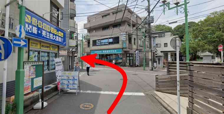 LAVA綱島店への行き方