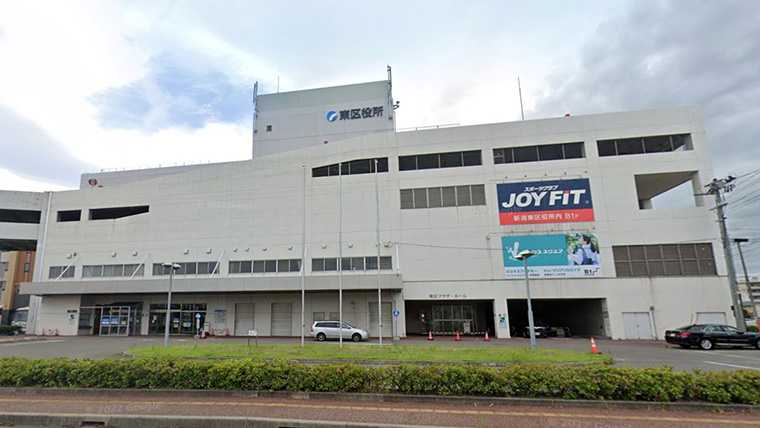 JOYFIT新潟東区役所店