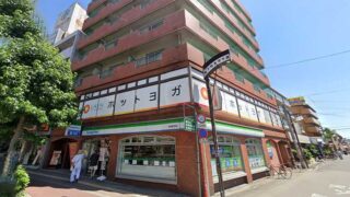 LAVA長居店