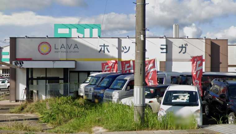 LAVA仙台松森店への行き方