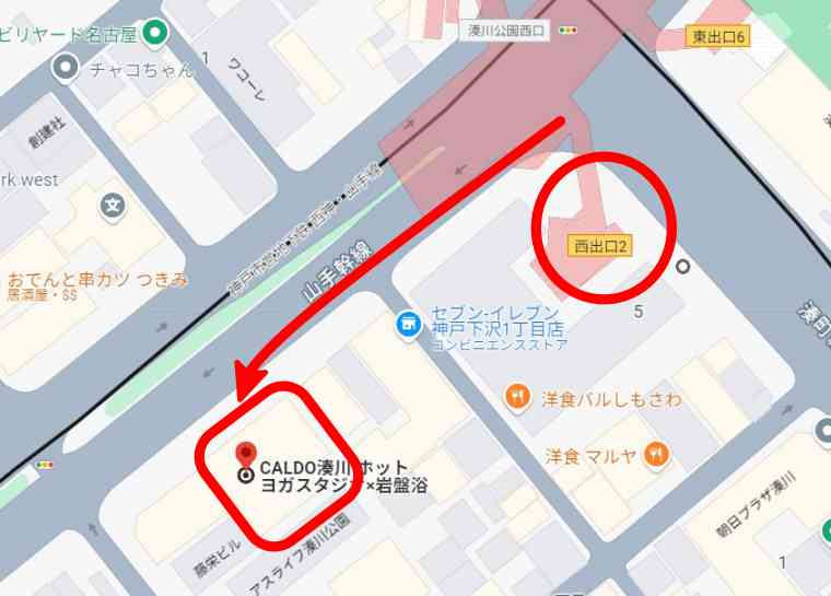 カルド湊川店への行き方