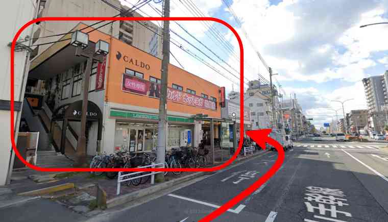 カルド湊川店への行き方