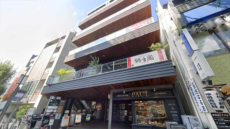 カルド神楽坂店