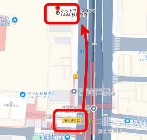 LAVA秋葉原店への行き方