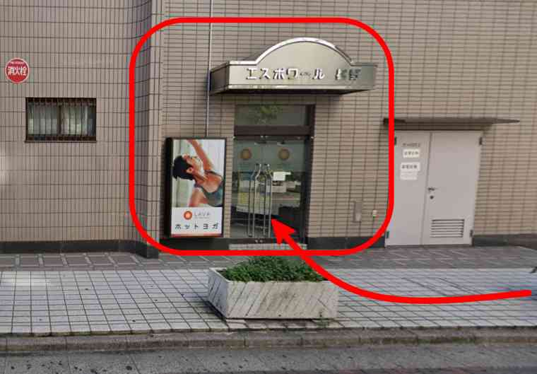 LAVA綾瀬店への行き方