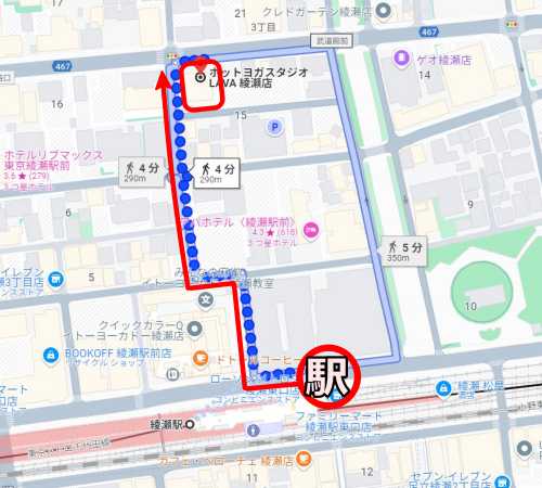 LAVA綾瀬店への行き方