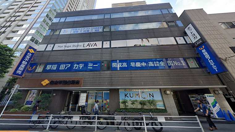 LAVA月島店