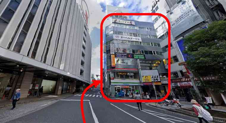 カルド渋谷店への行き方