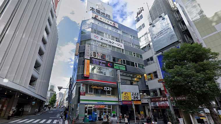 カルド渋谷店