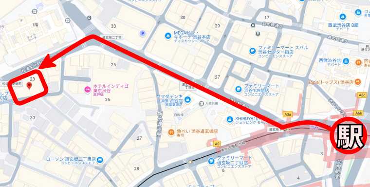 LAVA渋谷店への行き方