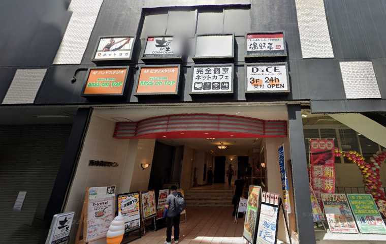 LAVA池袋西口店への行き方